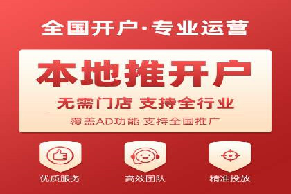 不同时期企业百度推广费用的调整策略——案例分享